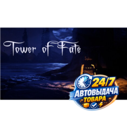 Tower of Fate (PC) Steam Key GLOBAL