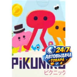 Pikuniku Steam Key GLOBAL