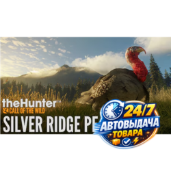 theHunter: Call of the Wild - Silver Ridge Peaks (DLC) Steam Key GLOBAL