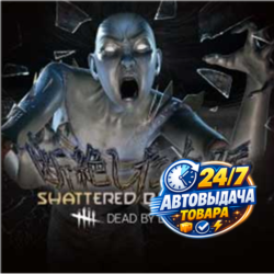 Dead by Daylight - Shattered Bloodline (DLC) Steam Key GLOBAL