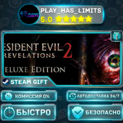 RER2/BHR2 Deluxe Edition *RU/BY/UA/СНГ Steam Auto