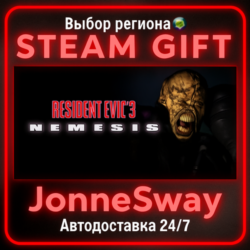 Resident Evil 3 Nemesis (1999) РУ/КЗ/УК/РБ/ТР/АР/КНР/ИНДИЯ