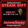 Resident Evil 3 Nemesis (1999) РУ/КЗ/УК/РБ/ТР/АР/КНР/ИНДИЯ
