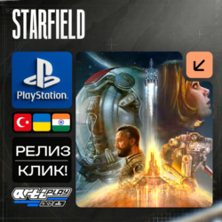 🔴 Starfield❗️PS5 🔴 Турция / Индия / Украина