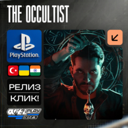 🔴  The Occultist❗️PS5 🔴 Турция / Индия / Украина