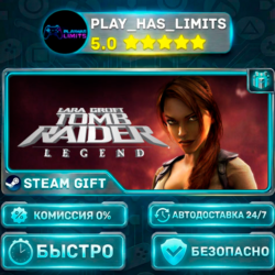 Tomb Raider: Legend *RU/BY/UA/СНГ Steam Auto