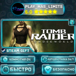 Tomb Raider: Underworld *RU/BY/UA/СНГ Steam Auto