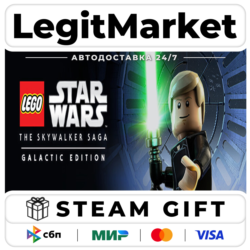 LEGO Star Wars: The Skywalker Saga Galactic Edition / Steam АВТО / МИР
