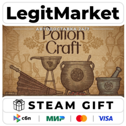 Potion Craft: Alchemist Simulator / Steam АВТО / РУ   МИР