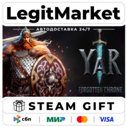 YAR: Forgotten Throne / Steam АВТО / РУ   МИР