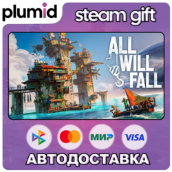 ALL WILL FALL: Physics-Based Survival City Builder Steam Gift / Россия   МИР / АВТО