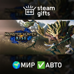 Monster Hunter Rise   Sunbreak DLC Collection МИР АВТО