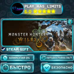 Monster Hunter Wilds Premium Deluxe Edition *RU/BY/UA/СНГ Steam Auto