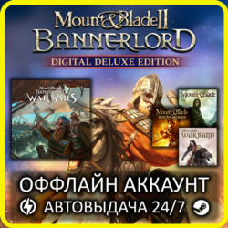 Mount & Blade II: Bannerlord   War Sails   1, Warband, With Fire & Sword | Steam