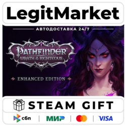 Pathfinder: Wrath of the Righteous - Enhanced Edition / Steam АВТО / РУ   МИР