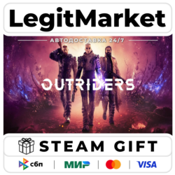 OUTRIDERS / Steam АВТО / РУ   МИР