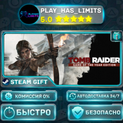 Tomb Raider Game of the Year *RU/BY/UA/СНГ Steam Auto