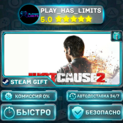 Just Cause 2 *RU/BY/UA/СНГ Steam Auto
