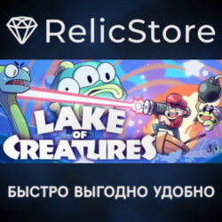 Lake of Creatures - STEAM GIFT РОССИЯ