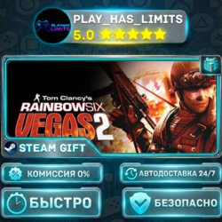 Tom Clancy&acute;s Rainbow Six® Vegas 2 *RU/BY/UA/СНГ Steam Auto