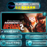 Tom Clancy&acute;s Rainbow Six® Vegas 2 *RU/BY/UA/СНГ Steam Auto