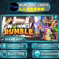 Worms Rumble *RU/BY/UA/СНГ Steam Auto