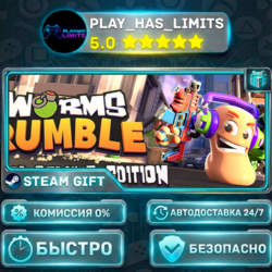 Worms Rumble Deluxe Edition *RU/BY/UA/СНГ Steam Auto
