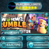 Worms Rumble Deluxe Edition *RU/BY/UA/СНГ Steam Auto