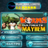 Worms™ Ultimate Mayhem *RU/BY/UA/СНГ Steam Auto