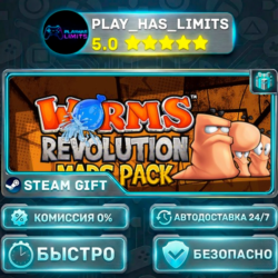Worms Revolution - Mars Pack *RU/BY/UA/СНГ Steam Auto