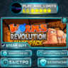 Worms Revolution - Mars Pack *RU/BY/UA/СНГ Steam Auto