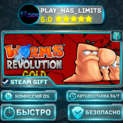Worms Revolution Gold Edition *RU/BY/UA/СНГ Steam Auto