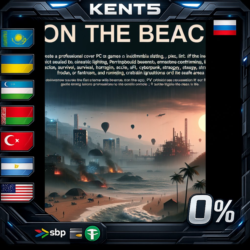 DEATH STRANDING 2: ON THE BEACH - Steam Gift