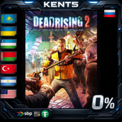 Dead Rising 2 - Steam Gift