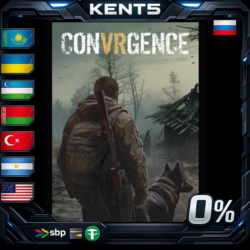 CONVRGENCE - Steam Gift