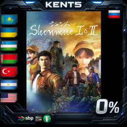 Shenmue I & II - Steam Gift