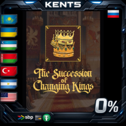 The Succession of Changing Kings - Steam Gift