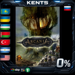ArcaniA - Steam Gift