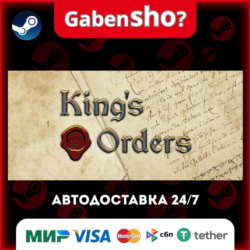 King's Orders СТИМ Steam Gift