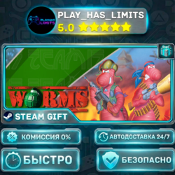 🎁Worms *RU/BY/UA/СНГ Steam Auto