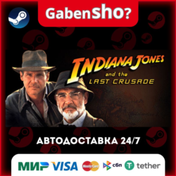Indiana Jones® and the Last Crusade™ СТИМ Steam Gift