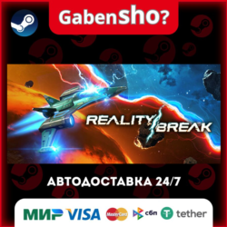 Reality Break СТИМ Steam Gift