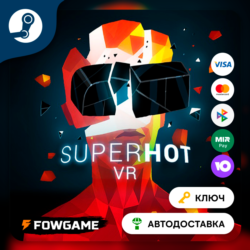 🔵 SUPERHOT VR (РУ СНГ) 🔑КЛЮЧ STEAM