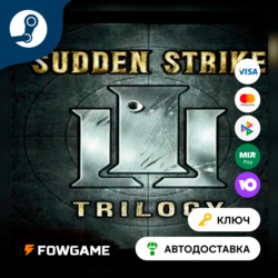 🔵 Sudden Strike Trilogy (РУ СНГ) 🔑КЛЮЧ STEAM