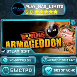 🎁Worms Armageddon *RU/BY/UA/СНГ Steam Auto