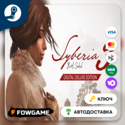🔵 Syberia 3 - Deluxe Edition (РУ СНГ) 🔑КЛЮЧ STEAM