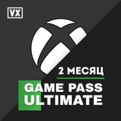 XBOX GAME PASS ULTIMATE 2 МЕСЯЦ