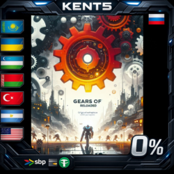 Gears of War: Reloaded - Steam Gift