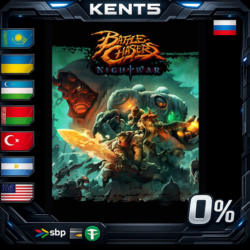 Battle Chasers: Nightwar - Steam Gift