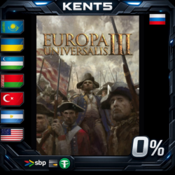 Europa Universalis III: Complete - Steam Gift